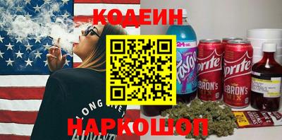 прущая мука Нягань