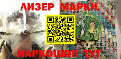прущая мука Нягань