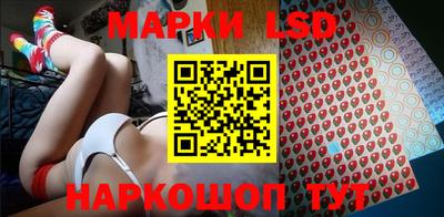 спайс Обь