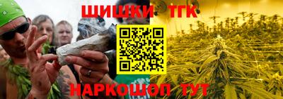 прущая мука Нягань