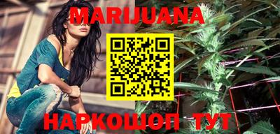 прущая мука Нягань