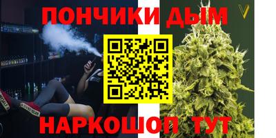 меф Обнинск