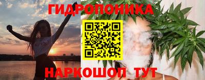 прущая мука Нягань