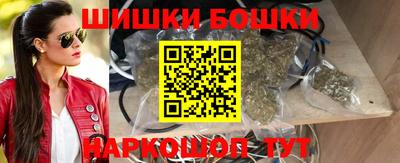 прущая мука Нягань