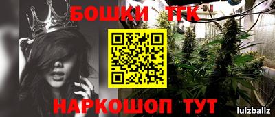 меф Обнинск