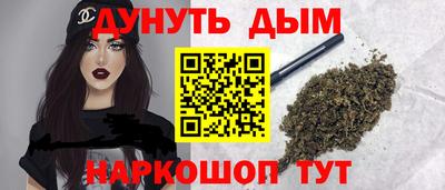 прущая мука Нягань