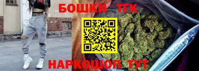 прущая мука Нягань