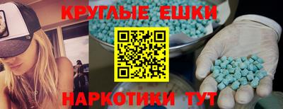 прущая мука Нягань