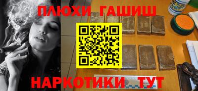 меф Обнинск
