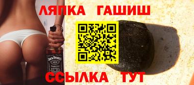 прущая мука Нягань