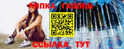 меф Обнинск