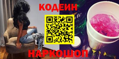 прущая мука Нягань