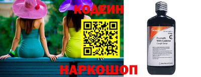 меф Обнинск