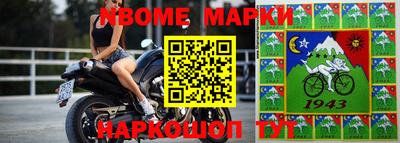 прущая мука Нягань