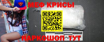 прущая мука Нягань