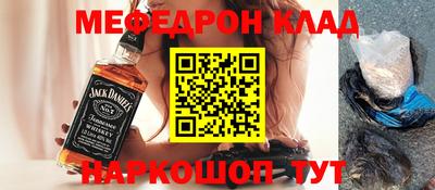 прущая мука Нягань