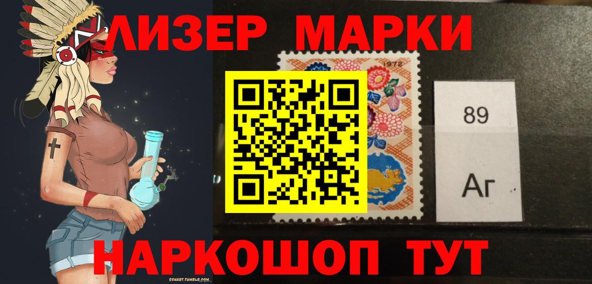 ЛСД экстази кислота  Вход с VPN  Оренбург  Лсд 25 экстази  Лсд 25 экстази кислота 